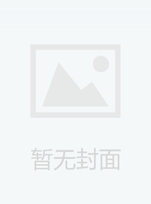 浙江省人民政府公报杂志